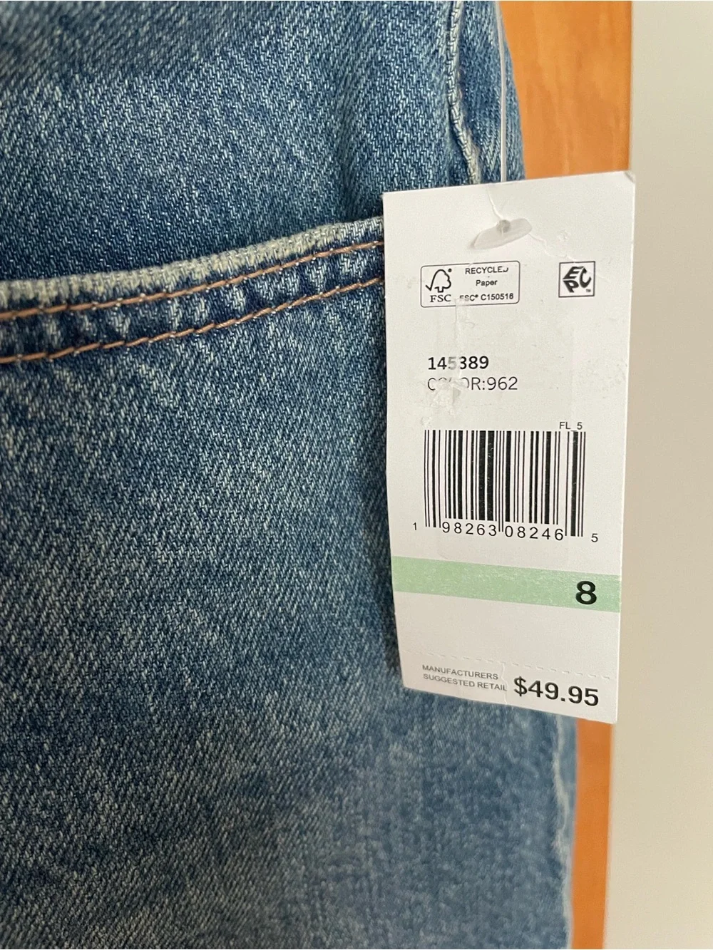 Aéropostale Baggy Denim Shorts - Size 8 - 6